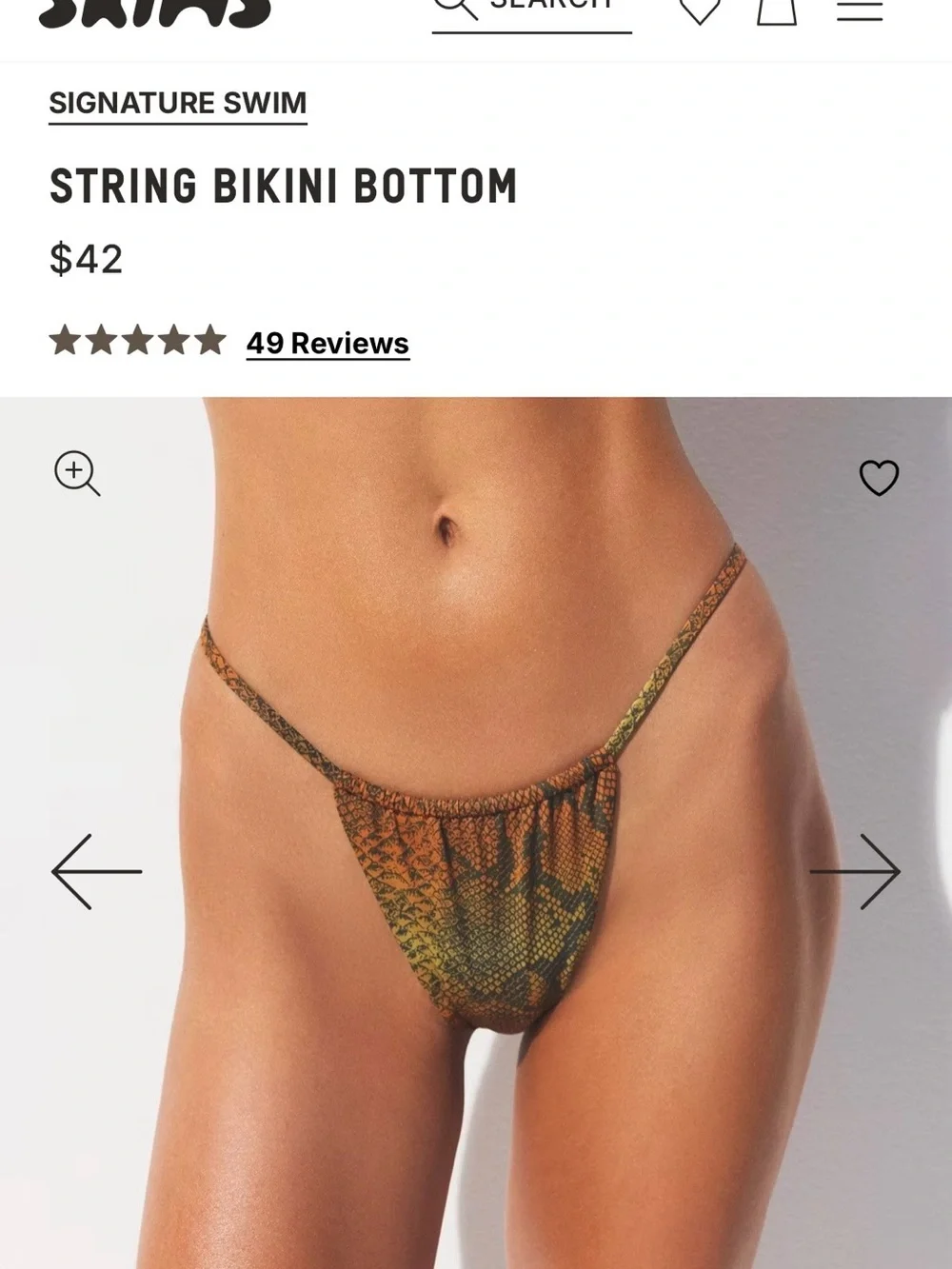 SKIMS Forest Ombré Snake String Bikini Bottom NWT
